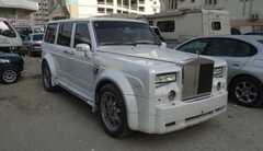 'Siêu xe' Rolls-Royce Phantom giá 300 triệu đồng