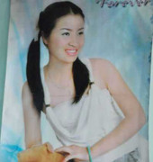 Bi hài cô gái tên Đào Thị Long Lanh Kim Ánh Dương