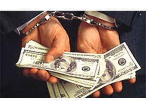 Bắt hai giám đốc 'xù' nợ ngân hàng hơn 1.000 tỉ đồng