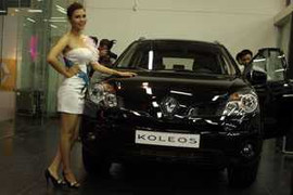 Các hãng ô tô đua nhau tạo 'bão giảm giá'