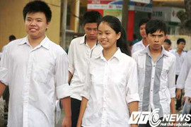 Điểm chuẩn Thương mại, Ngân hàng, Lâm nghiệp