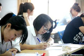 Điểm chuẩn ĐH Quốc gia Hà Nội, ĐH Y Thái Bình