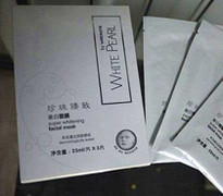 Nữ khách hàng tử vong sau khi sử dụng mặt nạ dưỡng da