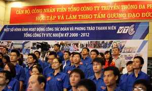 32 cây vợt tham gia giải Tennis Intecom Open 2012