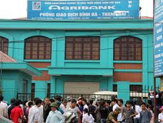 Khởi tố nguyên giám đốc Agribank