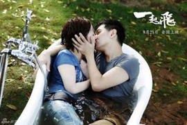 Lâm Chí Dĩnh và Jang Nara lộ cảnh tình tứ