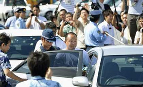 Ảnh: Tuần duyên Nhật vây bắt 14 người Trung Quốc