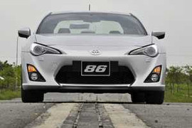 Xế ‘để chơi là chính’ của Toyota ở VN có đủ độ sành?