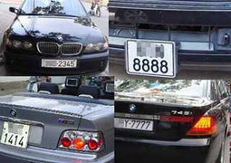 Làm rõ một thượng tá CSGT liên quan đến cấp biển số đẹp