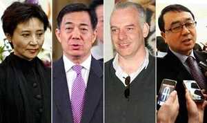 Vợ Bạc Hy Lai được hoãn án tử hình