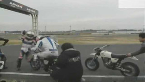 Những tai nạn... gây cười nhất tuần 2 tháng 8