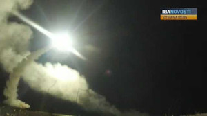 Tên lửa S-400 Triumf phóng xuyên màn đêm