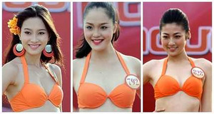 Tiết lộ thế khó của việc chọn Hoa hậu Việt Nam 2012