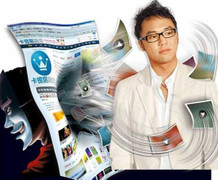 Thiếu gia chi bộn tiền ngăn phát tán ảnh, clip nóng