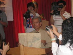 Thêm bản đồ khẳng định Hải Nam là cực nam Trung Quốc