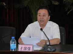 Trung Quốc: Bí thư tỉnh ủy 'cuỗm' triệu đô sang Mỹ