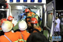 Ảnh: Sập mỏ than ở Trung Quốc, 26 người chết