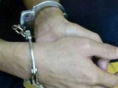 Trưởng phòng giao dịch ngân hàng chiếm đoạt 2,6 tỷ đồng