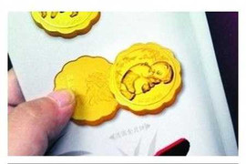 Mua bánh trung thu 65 triệu đồng chỉ để… ngắm