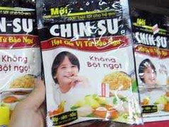 Quảng cáo trên truyền hình của hạt nêm Chinsu