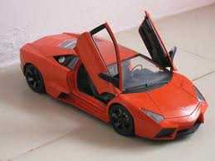 Lamborghini Reventon giá... 200 triệu đồng