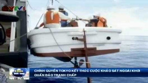 Nhật Bản khảo sát quần đảo tranh chấp