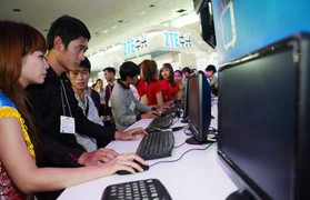 Công bố Sách trắng về CNTT - TT 2012