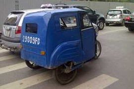 Bản độ 'ô tô ba bánh’ cực độc tại Việt Nam