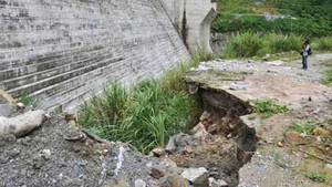 Khó tin: Đập thủy điện có thể vỡ do thiếu...2 tỷ đồng