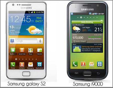 Samsung Galaxy giảm giá sốc chỉ còn 4 triệu đồng