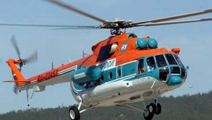 Nga ra mắt dòng trực thăng vũ trang mới