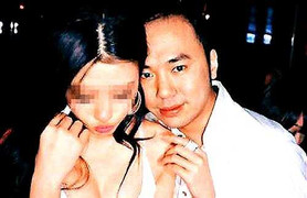 Bạn tình tố quay clip đen, thiếu gia cúi đầu nhận tội