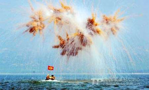 Thế giới 24h: Trung Quốc tập trận 'răn đe' Nhật Bản?