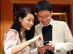 Khuyến mại 'sốc', nhà mạng tặng sim ngũ quý bạc tỷ