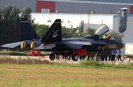 Thế giới 24h: Lộ máy bay chiến đấu mới của Trung Quốc