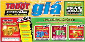 Media Mart “Trượt giá không phanh” đợt cuối cùng