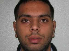 Gần 300 điện thoại iPhone 5 mất cắp