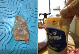 Phát hiện vật thể lạ trong trà sữa Trung Quốc