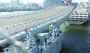 Trung Quốc sắp trình làng tàu sân bay thứ 2 tự chế