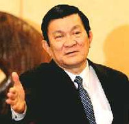 Chủ tịch nước chúc Tết Trung Thu tới thiếu nhi Việt Nam