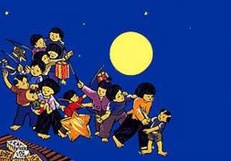 Thiếu nhi Bắc Bộ có cơ hội ngắm chị Hằng đêm Trung Thu