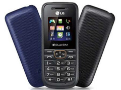 Những mẫu điện thoại tốt giá dưới 500.000 đồng