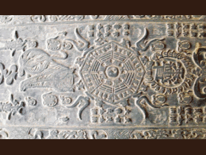 Bộ Mộc bản kinh được công nhận di sản thế giới