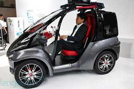 Khám phá xe độc biết nhận chủ của Toyota