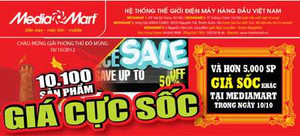 Media Mart đại hạ giá 10.100 sản phẩm với giá khủng