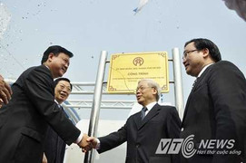 Thông xe cầu vòm đầu tiên ở Hà Nội