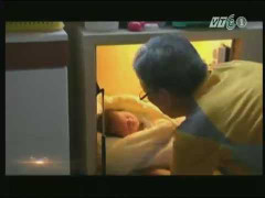 Hộp đựng trẻ sơ sinh bị bỏ rơi tại Hàn Quốc