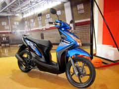 Honda ra xe ga mới tiết kiệm nhiên liệu