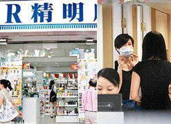 Truyền máu làm đẹp, một phụ nữ thiệt mạng