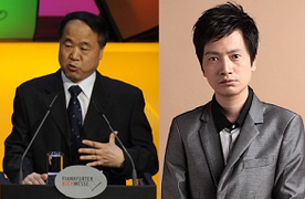 Nhà văn 8X đòi Mạc Ngôn chia tiền thưởng Nobel